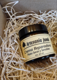 Calendula Cream - Special for sensitive and atopic skin dermatitis psoriasis eczema irritation very moisturizing and nourishing.