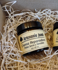 Calendula Cream - Special for sensitive and atopic skin dermatitis psoriasis eczema irritation very moisturizing and nourishing.